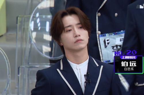 《创4》排行洗牌:刘宇让位第一,米卡排名意外,利路修继续营业