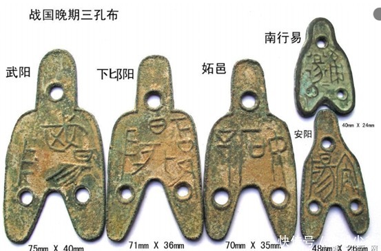 离奇可疑|钱币的市场价值,哪些钱币值得收藏