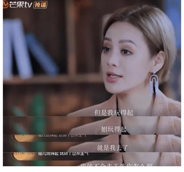 章子怡|当年蹲在张国立脚边说话，宁静表情谄媚，一旁的章子怡满脸不屑？