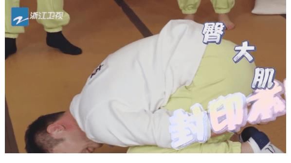 郑凯|《奔跑吧》上演低俗画面，疯狂拍摄嘉宾的臀部，重现猥琐场景