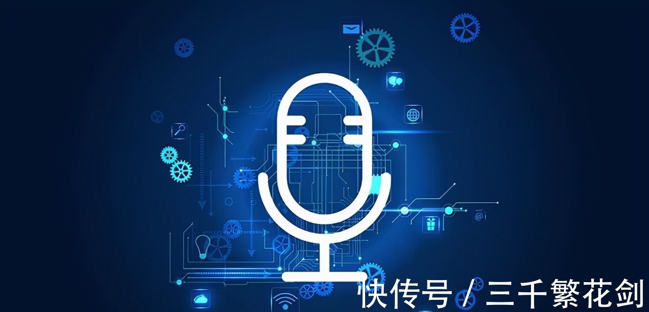 科大讯飞|A股独占一方的8大语音技术龙头:谁是下一个元宇宙龙头?