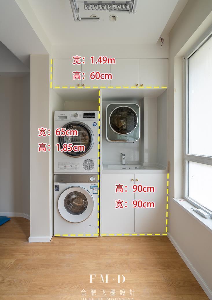 实景|从量房到硬装实景,用半年时间记录110㎡装修过程,终于得到认可