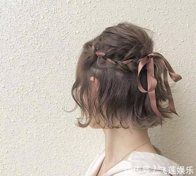 学会这些编发,短发女人也可以性感和可爱