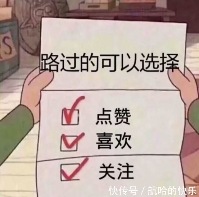 奥特曼|爆笑神评丨奥特曼灭绝了?光消失了?