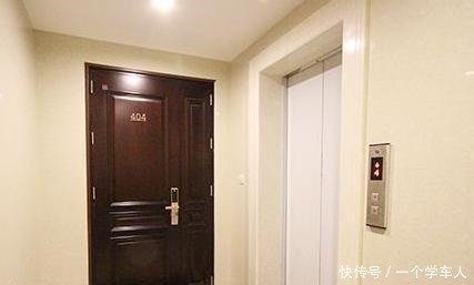 缺陷|房产专家一梯一户的购房者都后悔了,户型存在缺陷,买房需谨慎!