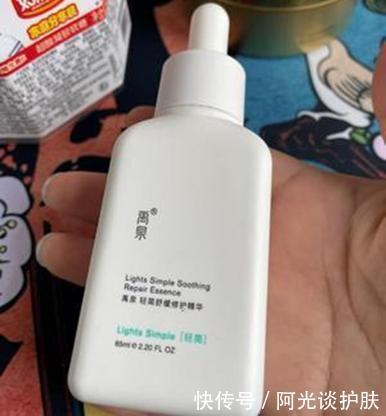 肤质|值得入手的五款网红护肤品,性价比高还好用,回购到停不下来!