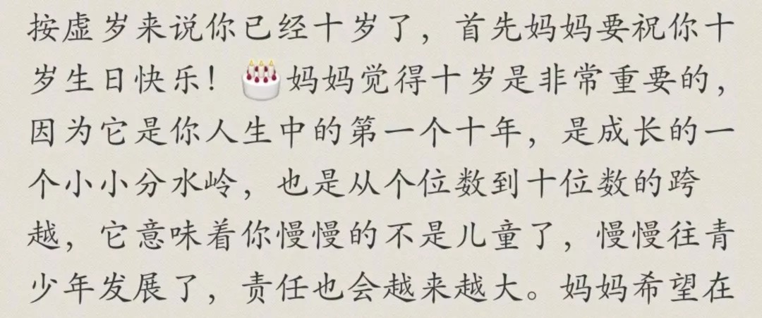 父母|wenno:一段「父亲侮辱女儿」视频引众怒:养育孩子,必须牢记这两个字