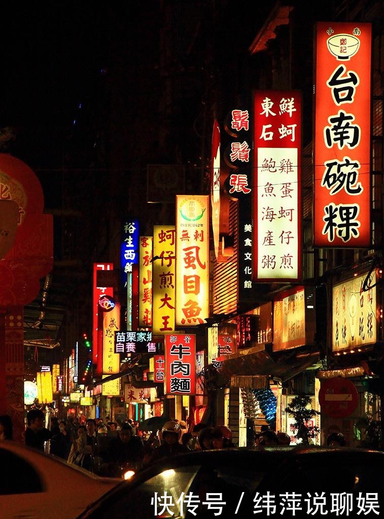 唐朝|古代人的夜生活是什么样的?玩的路子比我们想象的还野