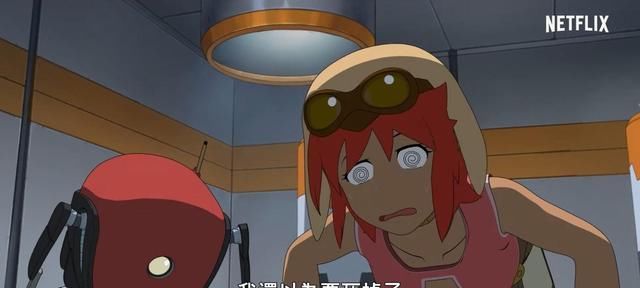 e92|Netflix科幻动画伊甸心得：4集短篇作品、机器人3大定律、加彩蛋