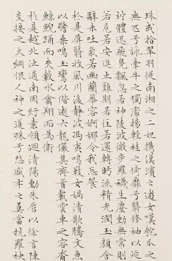 书法&她书功深厚,却以丑为美,书协大师:美女练书法,但愿成名家