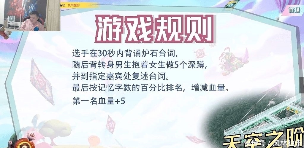 嘉宾|为了奶粉钱,狗贼和异灵术在《炉果的事》亲了!