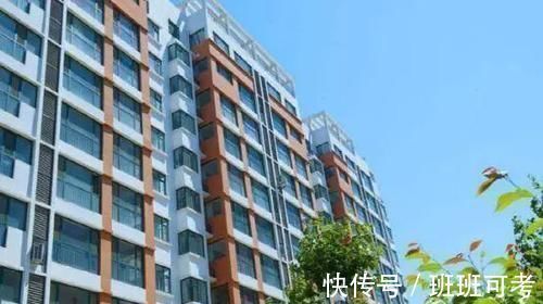 中低层|买房时，无论有多少楼层，选“这一层”就对了，一入住就懂了