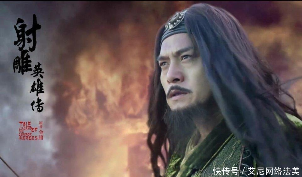 射雕三部曲中,十大好斗角色,排名第一的名字中就有一个“斗”字