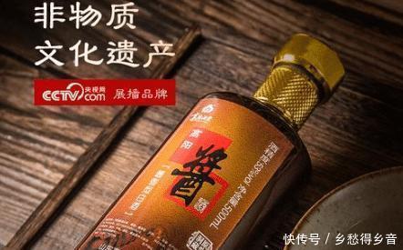 上头|老酒友喜欢的3款特产酒，价低好喝不上头，你喝过吗