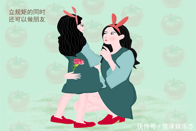 尊长|孩子到了这个年龄，父母就要狠心“立规矩”，越晚立，娃越难管教