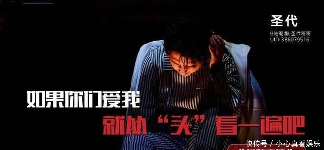 在乎你 严敏:楚门的世界与沉默的大多数