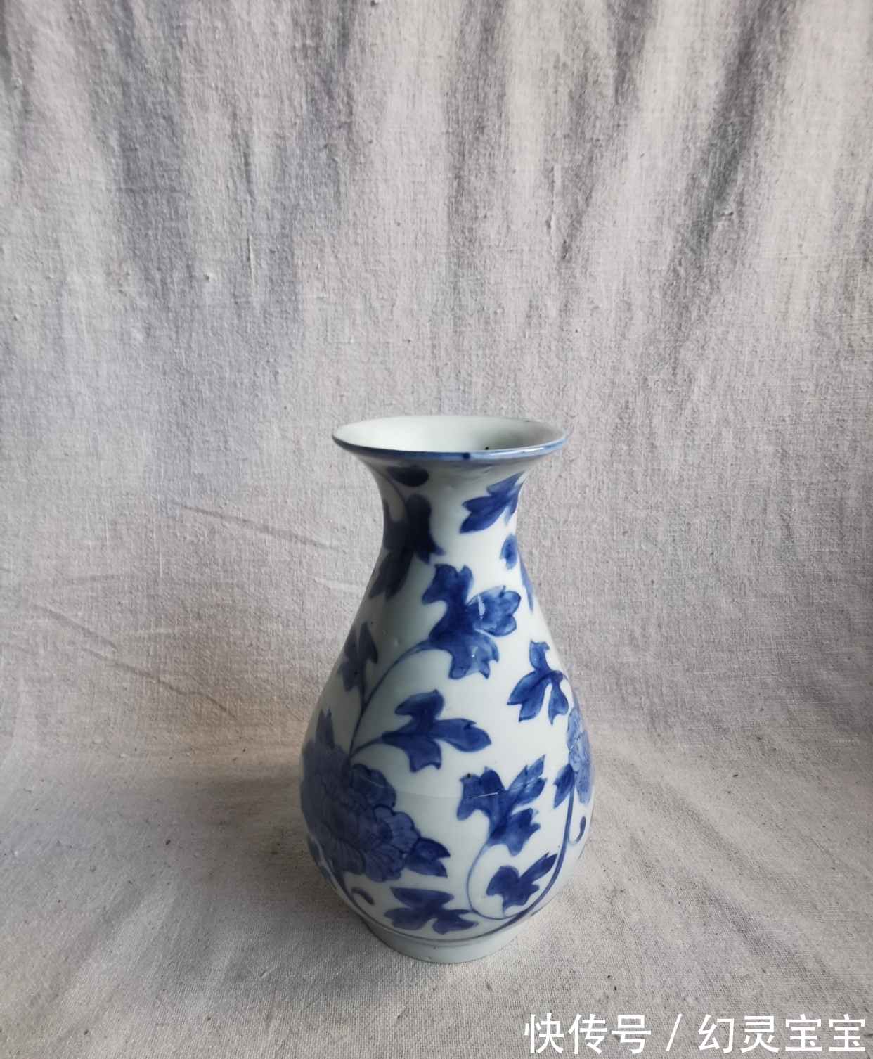 青花瓷器|晚明青花牡丹花图琵琶尊