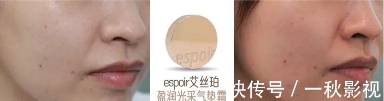 气垫 14款气垫粉底及粉膏全测评：4款检出重金属，这几款“网红”产品是吹出来的？
