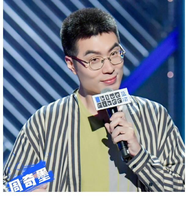 李诞的脱口秀不秀了，《脱口秀大会》全员，何去何从