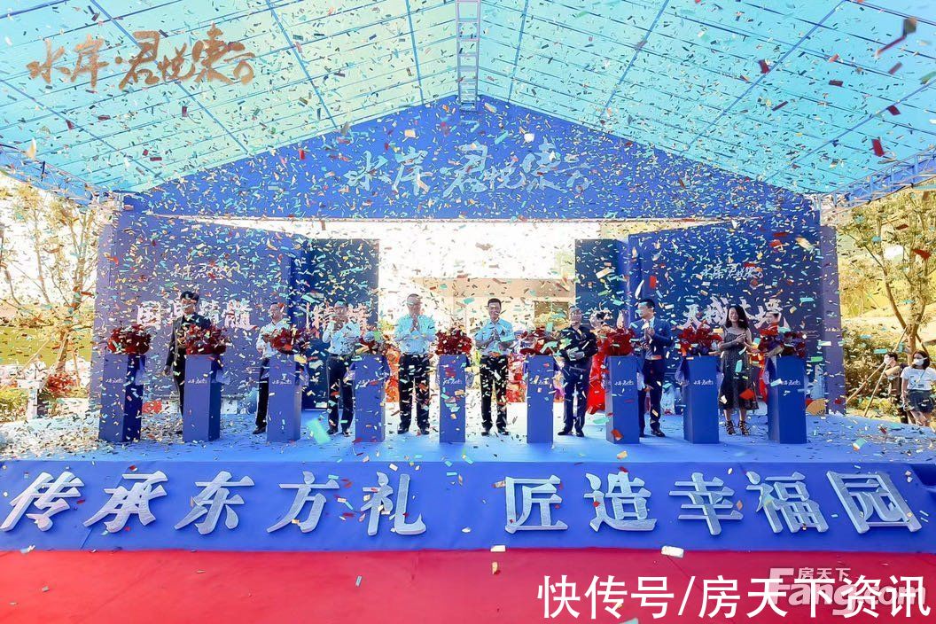 君悦东方|水岸·君悦东方新拍现场图片，实时了解楼盘新动态