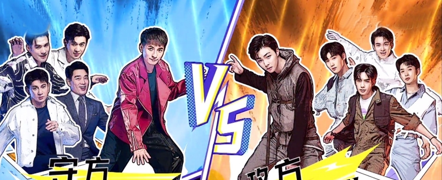 吳奇隆發(fā)飆片段被刪,玩游戲遭一伙保安攔截,小哥隊(duì)被吐槽不冤枉