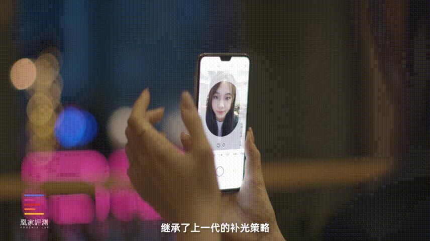 柔光灯|vivo S10 Pro评测：关于“美颜”这件小事