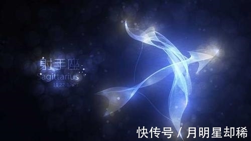 双鱼座|进入7月，爱情可得，不顾曲折，3星座幸福心海，走向精彩