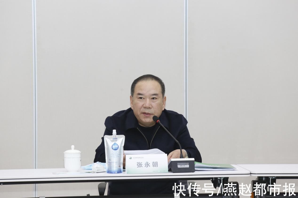 协会|赋能行业发展、服务人民健康 河北省医药商业联合会第一届会员代表大会第二次会议暨第一届理事会五次会议召开