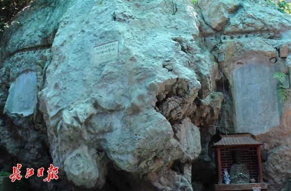 九峰|朱元璋赐诗留九峰，摩崖刻文有着重要的研究价值