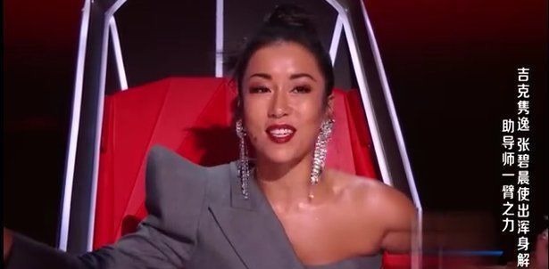 夸選手比周深厚重,遇大型社死現(xiàn)場(chǎng)!好聲音為何離不開那英的虎?