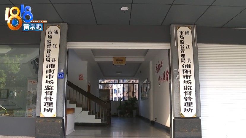 王师傅|注射液中有杂质,“熟练工”质疑厂家的说法