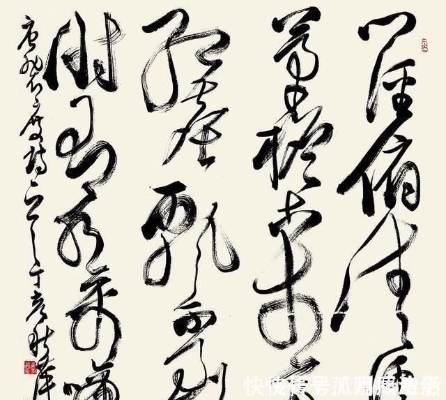 中书协$胡秋萍草书虽然大气磅礴,但是上乘之作还需要精研笔法,你认同?