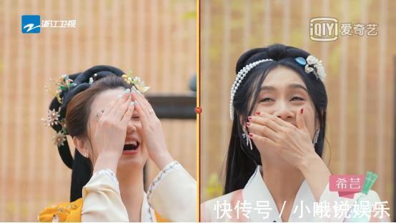 陈建斌老师|希芸邀您看《请吃饭的姐姐》,蔡少芬谈与陈建斌趣事