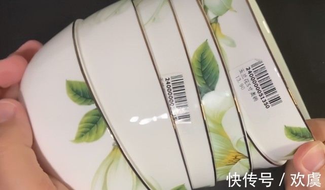 锅碗瓢盆上的标签难去除？教你一招，轻松完整去除胶印，不留痕迹