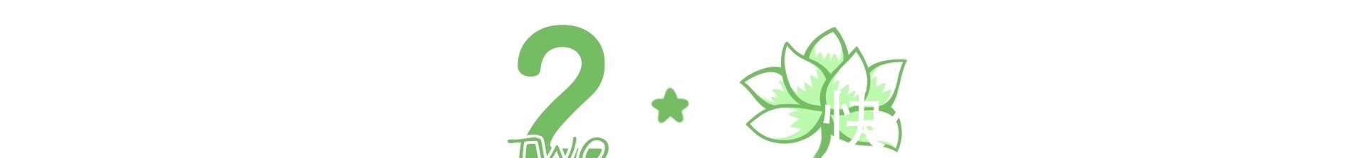 分房|生完孩子后,常做这3件事的夫妻感情会变差,想不离婚尽量避免