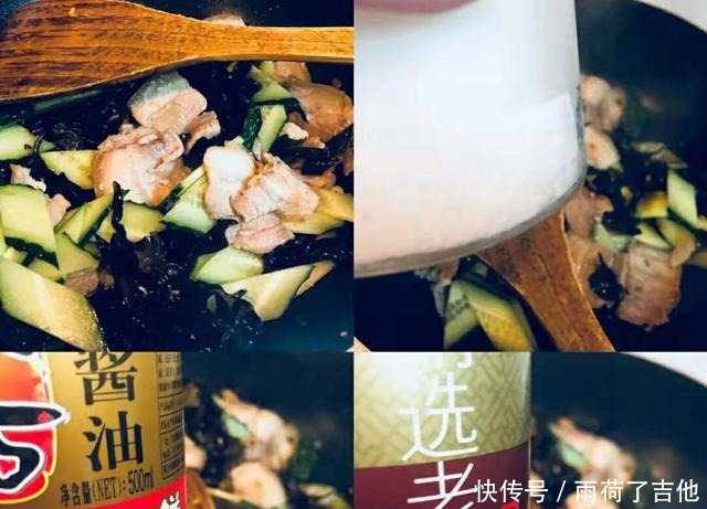 木须肉的家常做法，鸡蛋炒蓬松了才正宗