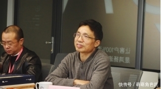 曾樾|陈忠平与曾国藩传人曾樾论修身齐家