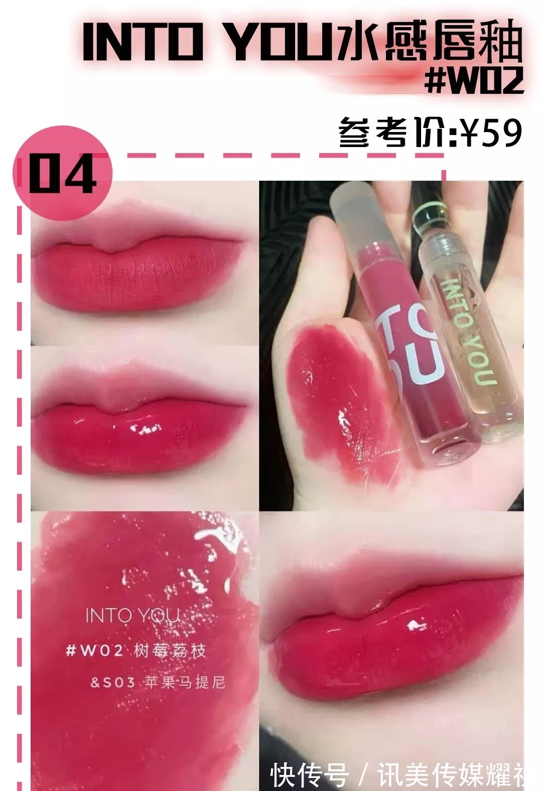 秋天 这12支口红简直太“鲨”人啦!显白不挑皮,巨仙巨温柔