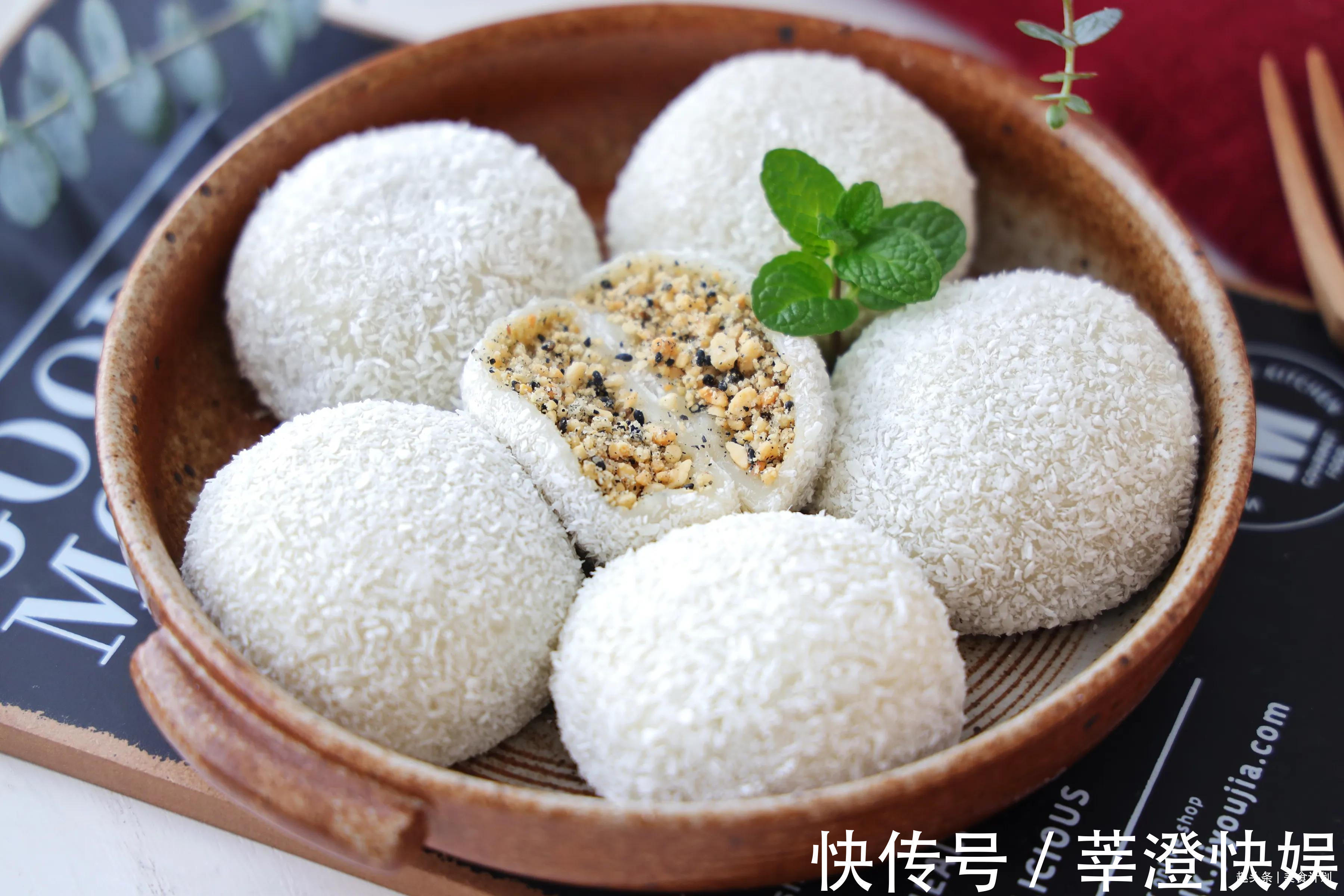 汤圆|糯米粉新做法,比汤圆简单又好吃,还能当甜点,美味营养两不误!