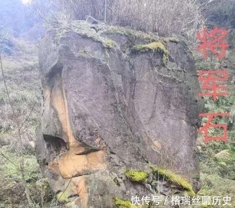 邻水中城寨城墙，至今已有几百年历史，极富文旅开发价值