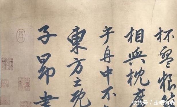 书法|这位“汉奸”的书法飘逸洒脱,700年来,模仿的人络绎不绝