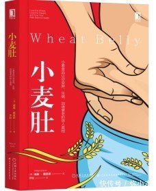 饮食术|这一份书单,送给所有关心孩子健康的家长们