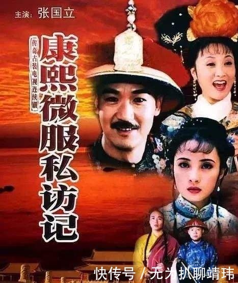 民风|乾隆皇帝微服私访到民间了解民风，身边带有谁多呢？