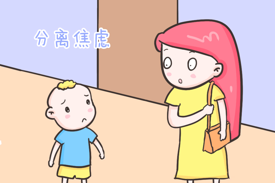 孩子|孩子问“妈妈,你能不能不上班?”这样回答,娃长大差不了