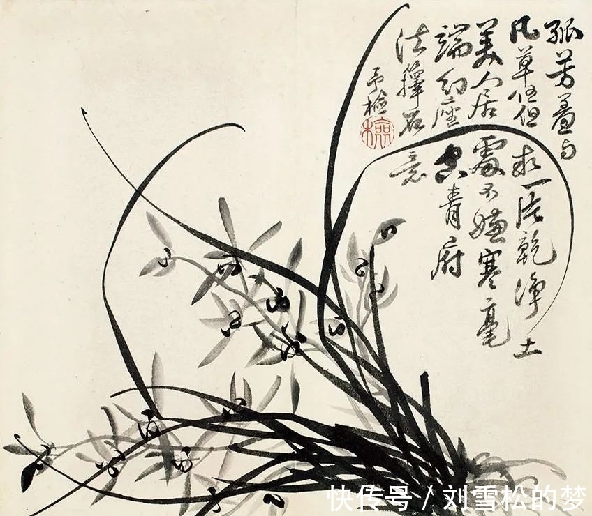 姿态|清代蒋予检笔下的兰花:纵横偃仰,别有姿态
