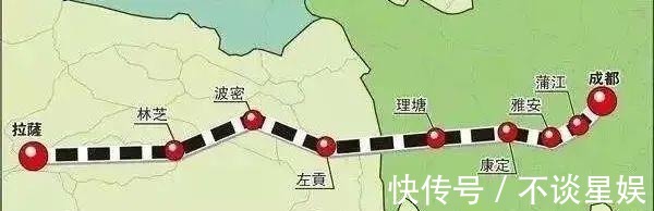 线路|第二条进藏铁路：全长1550公里的川藏线，最大落差3000米