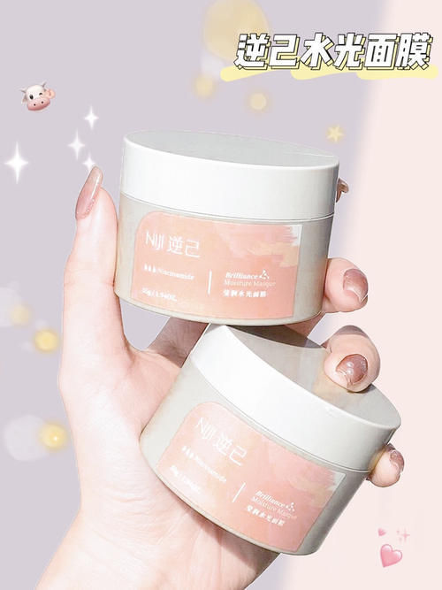 香水|太好用!高中生爱用的美妆好物,买一车都不亏!