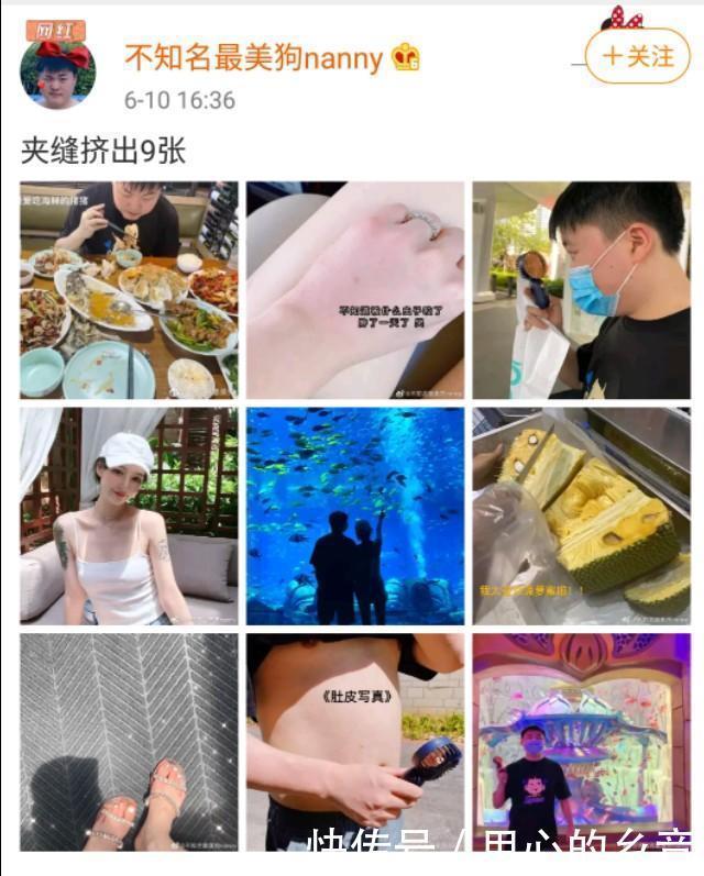 uzi|RNG零封VG，uzi女友晒九图加一视频展示乌兹目前生活状态！