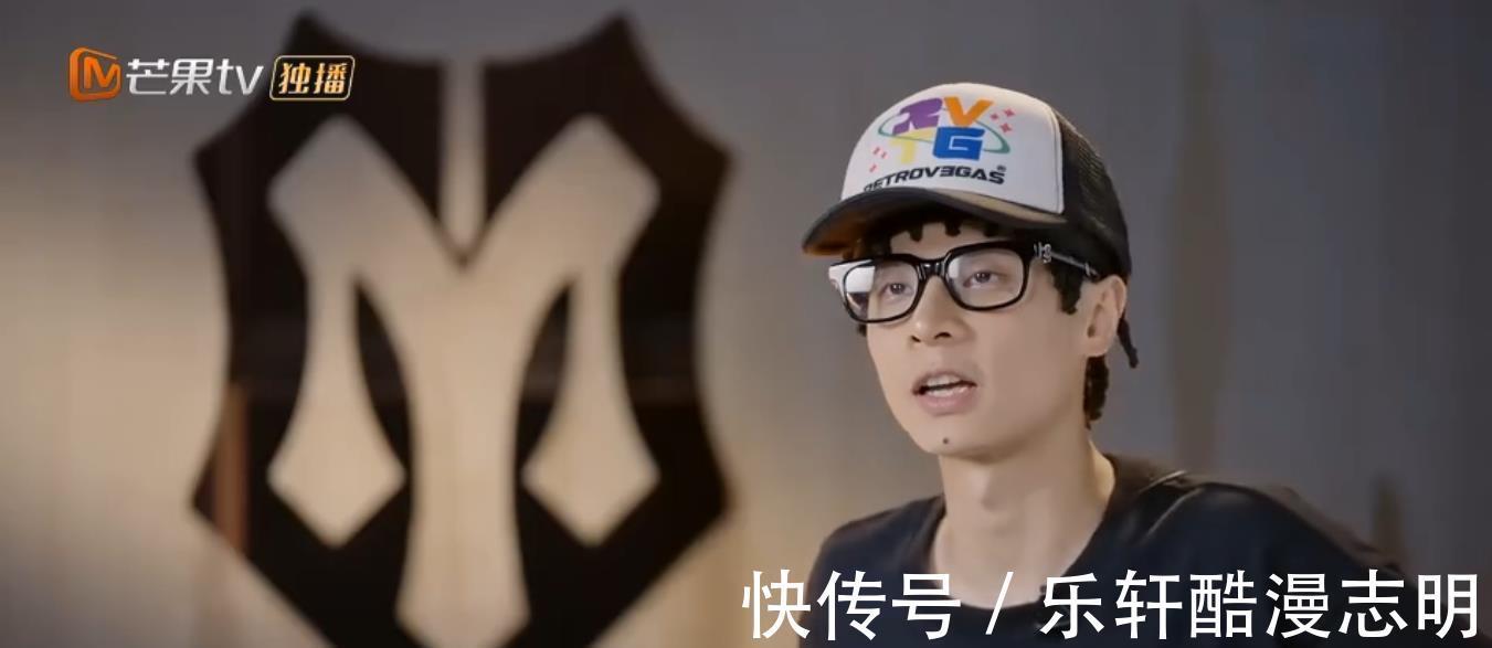 《披荆斩棘》陈小春化身摇滚老炮儿,游乐园表演舞台,惊喜连连!