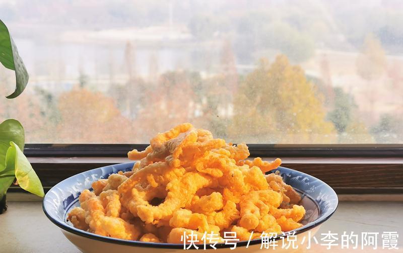 老公炸的小虾外焦里嫩，手艺堪比大厨，家人边吃边赞，一会儿光盘